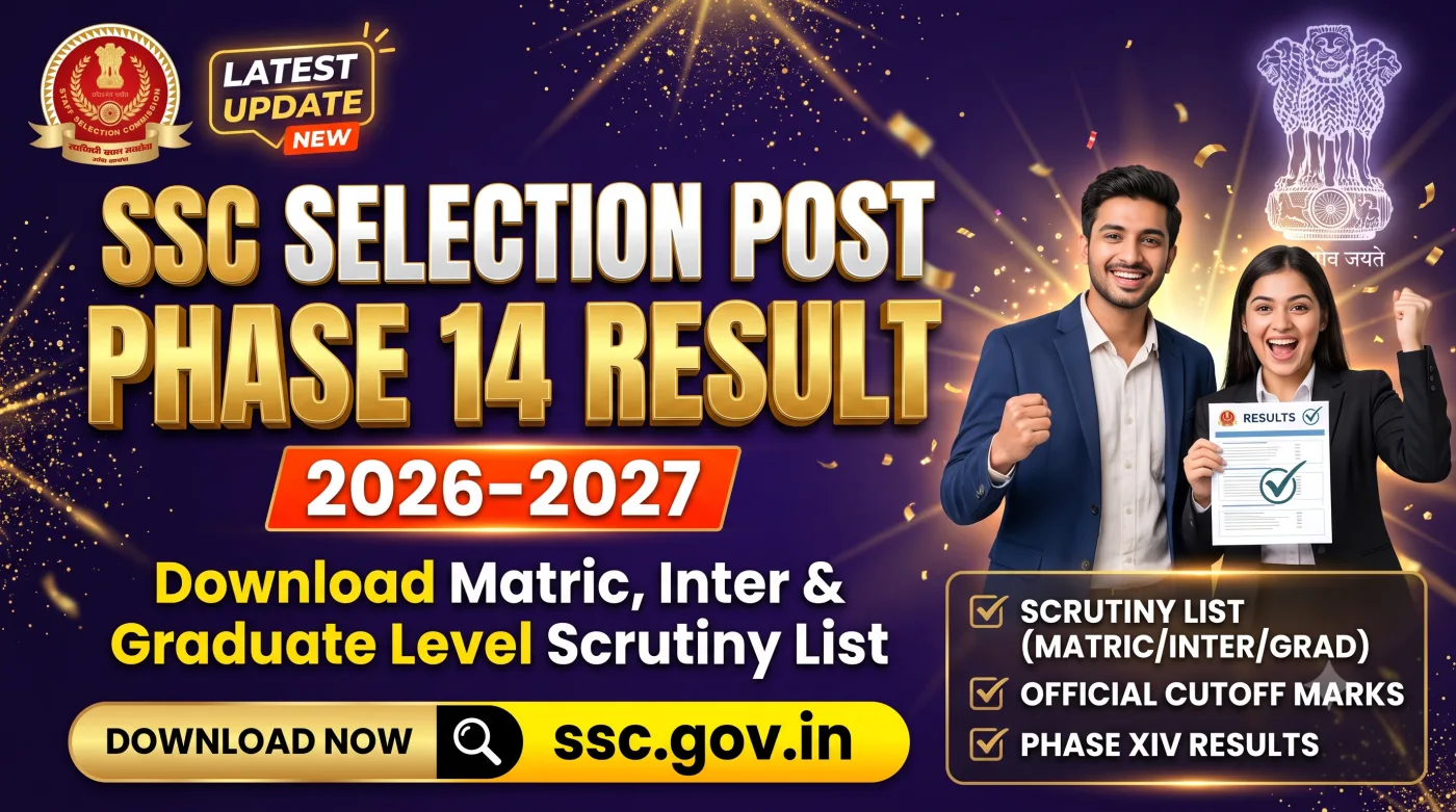SSC Selection Post Phase 14 Result 2026-2027
