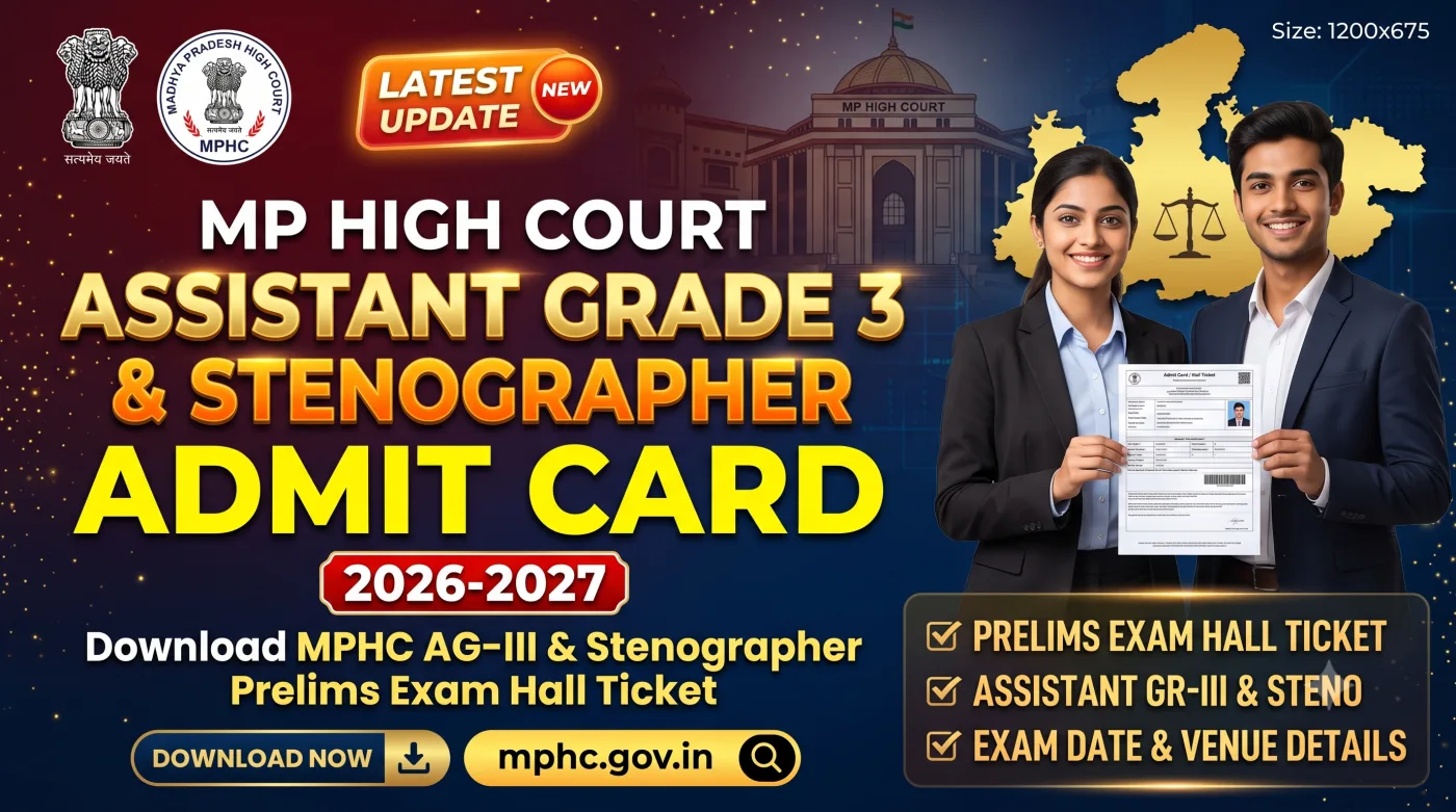MP High Court Assistant Grade 3 Admit Card 2026-2027