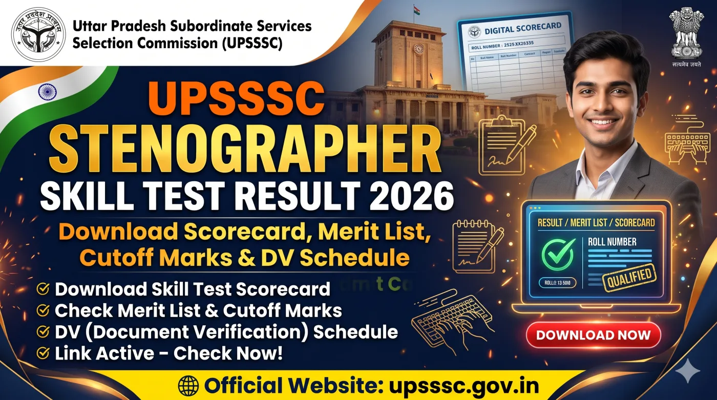 UPSSSC Stenographer Skill Test Result 2026 UPSSSC Stenographer Skill Test Result 2026